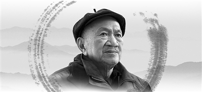 为文喜读风雷笔 处世最敬雨同舟