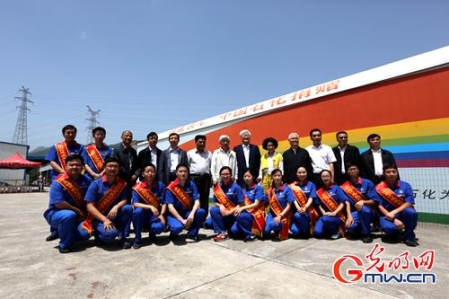 中石化光明号将免费救治恩施千名贫困白内障患