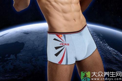 <em>内裤洗</em>不<em>干净</em>预示啥(1)_要闻_光明网