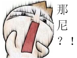 看了价值5000万的动漫,只想点赞! 看了价值5000万的动漫,只想点赞!