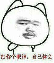 看了价值5000万的动漫,只想点赞! 看了价值5000万的动漫,只想点赞!