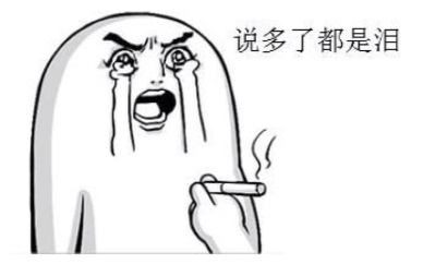 看了价值5000万的动漫,只想点赞! 看了价值5000万的动漫,只想点赞!