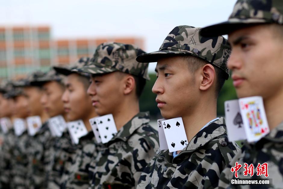 Students receive military training in strict way(1