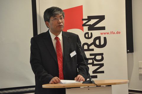 第四届公共外交国际论坛在柏林举行 第四届公共外交国际论坛在柏林举行