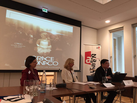 第四届公共外交国际论坛在柏林举行 第四届公共外交国际论坛在柏林举行