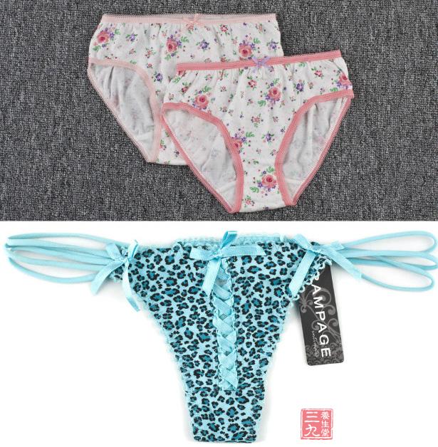 <em>女性内裤</em>上的液体说明 <em>女人</em>渴望男人给她怎样