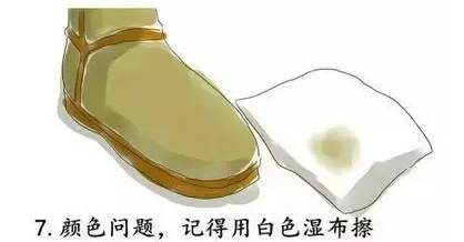 羽绒服 雪地靴 羊绒围巾到底怎么清洗 99%的人