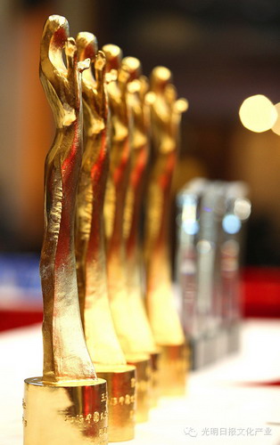 2015中国文化产业年度人物推选活动启动(1)