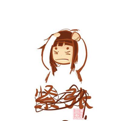 11个最佳看病时间 下午拔牙不容易疼(10)_要