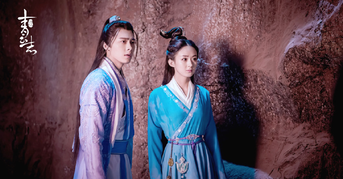 《诛仙》改编电视剧漫画贺新春(16)