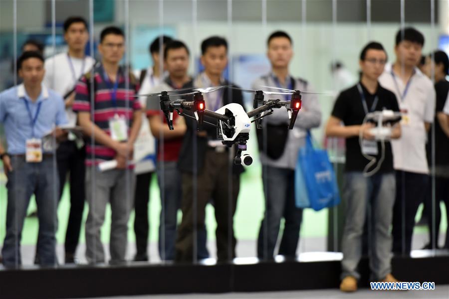 4th China Information Technology Expo opens i