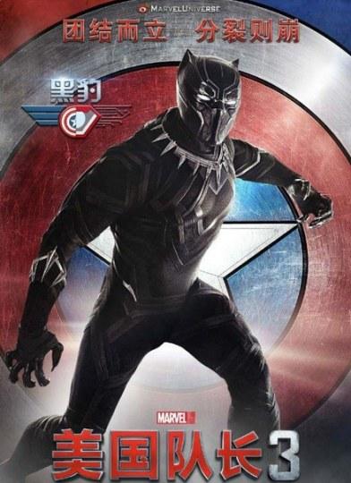 法国大片h版ed2k 中文字幕,美国大片h版ed2k,2017美国大片h版ed2k