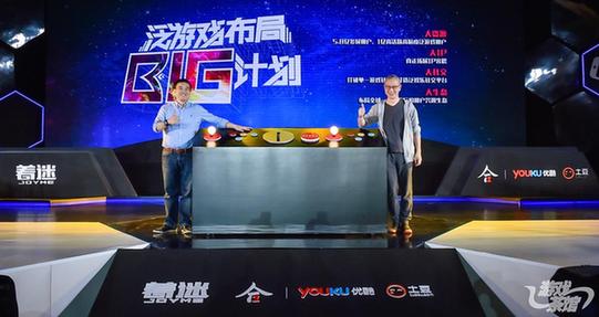 来玩大的现场直击﹕一大波乾货袭来﹐拿走不