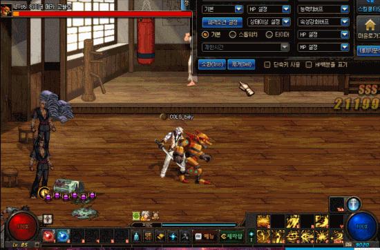 DNF黑暗武士觉醒技能 黑暗武士刷图技能组合