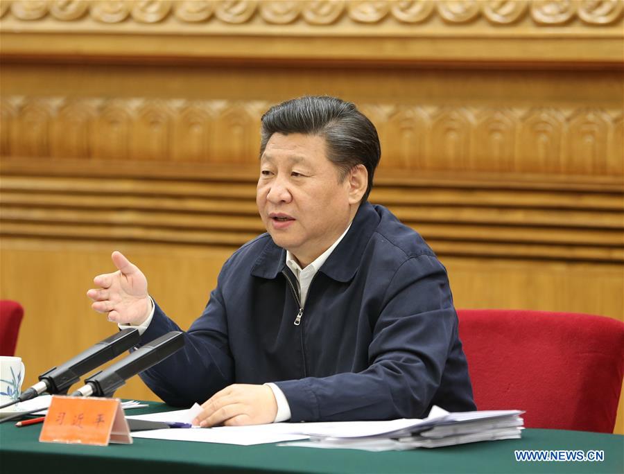 Xi stresses philosophy, social sciences for socialist development, highlights Chinese characteristics Xi stresses philosophy, social sciences for socialist development, highlights Chinese characteristics