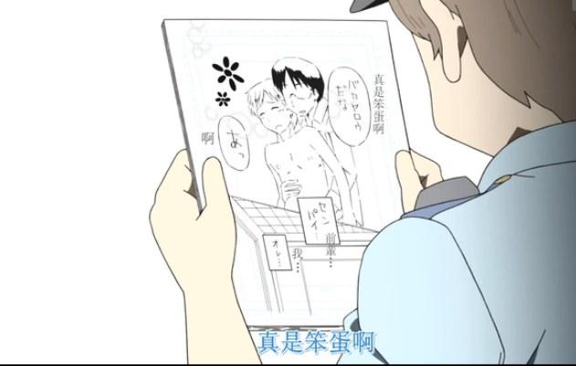 工口同人 どうじん同人まんが漫画_工口同人工h