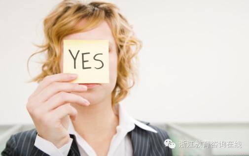 【求职】大学生面试成功十大通用技巧