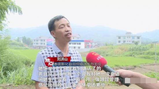 她怀孕17个月仍不分娩 原因竟是这﹖