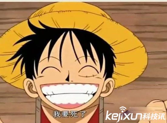 路飞在海贼王最具男人味瞬间 网友已泪崩!