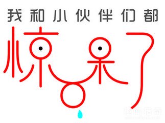 李某珠照片_李某因没有收入来源