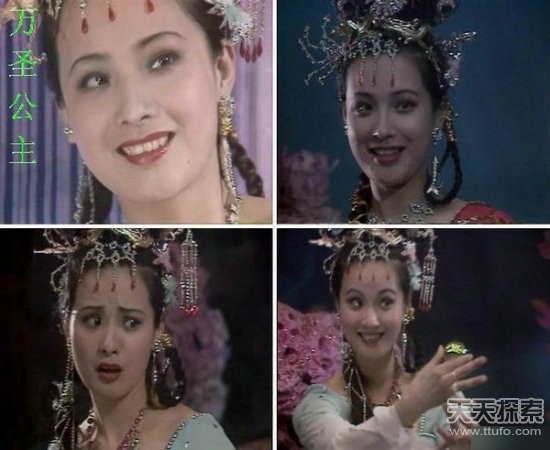 西游记电视剧86版经典杏仙 7705806003299569375.jpg