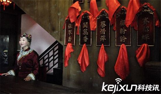 清末妓院规模与规矩 八大胡同姑娘绝活让男人