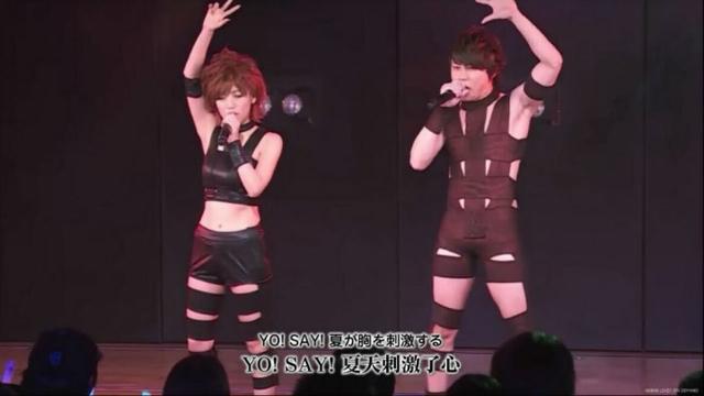 胶带缠身色气冲天!岛国推出《HOT LIMIT》教主同款紧身衣