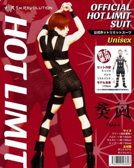 胶带缠身色气冲天!岛国推出《HOT LIMIT》教主同款紧身衣