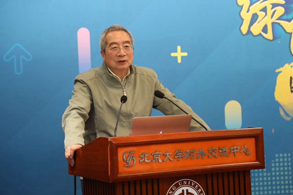 中国人均住宅_中国人均能源(2)