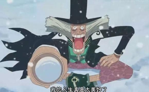 《航海王》最让人泪奔的十大台词,你还记得吗?