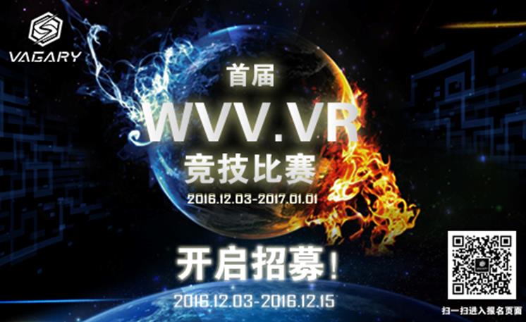 ׽WVV.VRļǹ֡