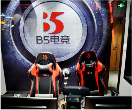 B5电竞馆扬州旗舰店25日开业 赛道主题点燃热