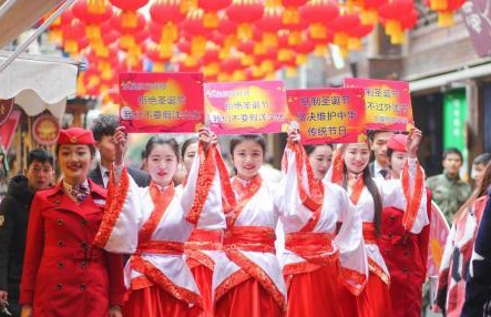 中国的传统节日