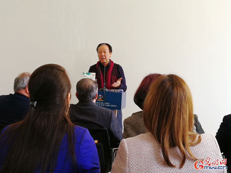 Chile Poet Mistral’s poem collection published in Chinese