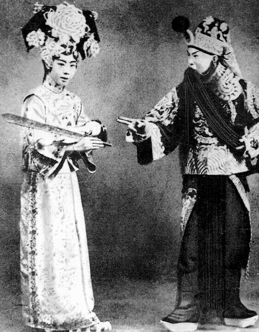 Old Beijing in Peking Opera’s Heyday Old Beijing in Peking Opera’s Heyday