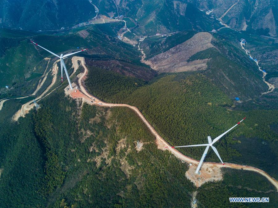 11 wind turbines of power plant officially join power grid in E China CHINA-ZHEJIANG-WIND FARM (CN)