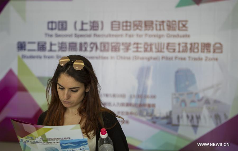 Job fair for int'l students held at Pudong New Area in Shanghai CHINA-SHANGHAI-JOB FAIR-INTERNATIONAL STUDENTS (CN)