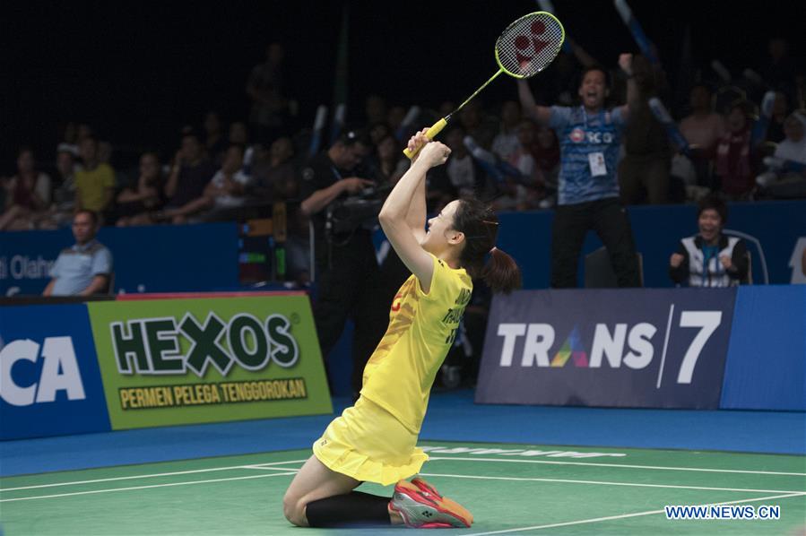 Indonesia Open women's singles quarterfinal: Thailand vs. Chinese Taipei (SP)INDONESIA-JAKARTA-BADMINTON-INDONESIA OPEN 2017