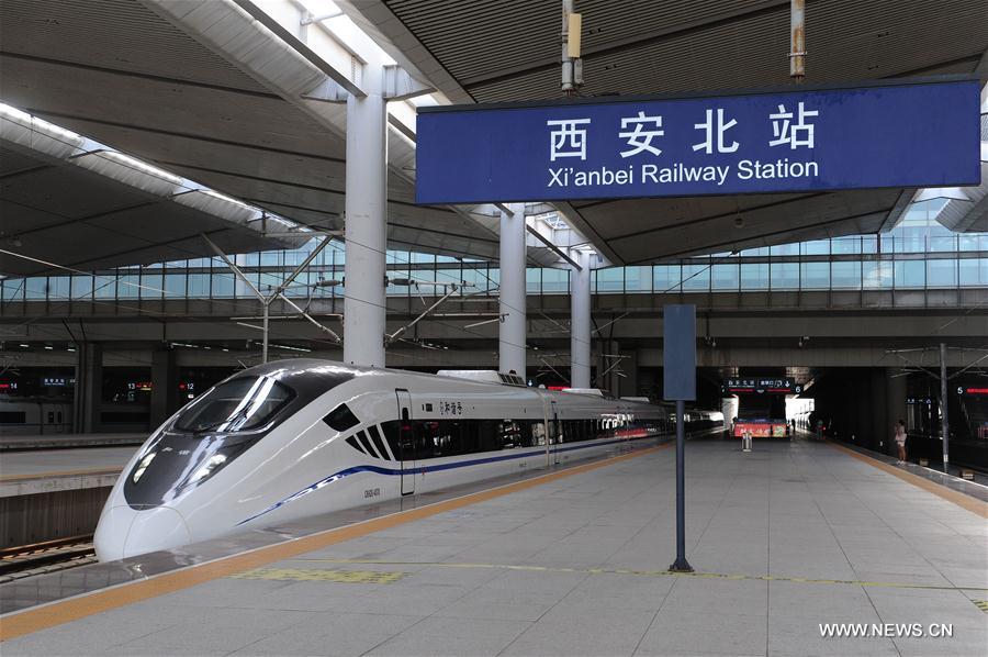 New high speed railway linking Baoji, Lanzhou