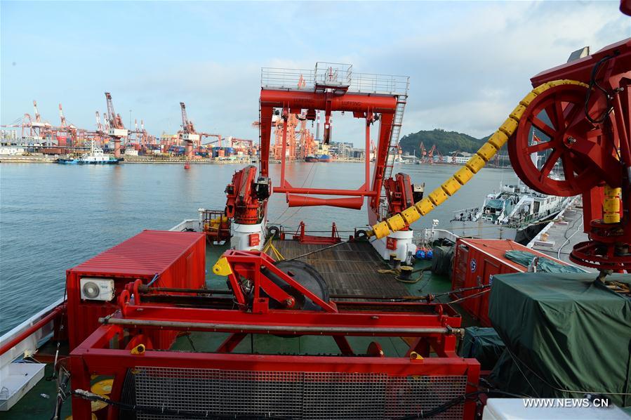 Research vessel CHINA-MARITIME SCIENTIFIC EXPEDITION-KEXUE (CN)