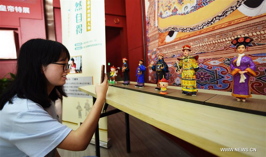 Exhibition about Emperor Qianlong held in Hangzhou #CHINA-ZHEJIANG-HANGZHOU-EXHIBITION (CN)