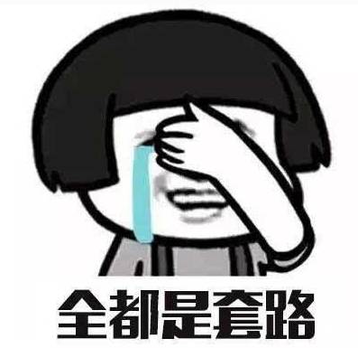 趣味题丨据说答对的人智商都超过了200 _光明