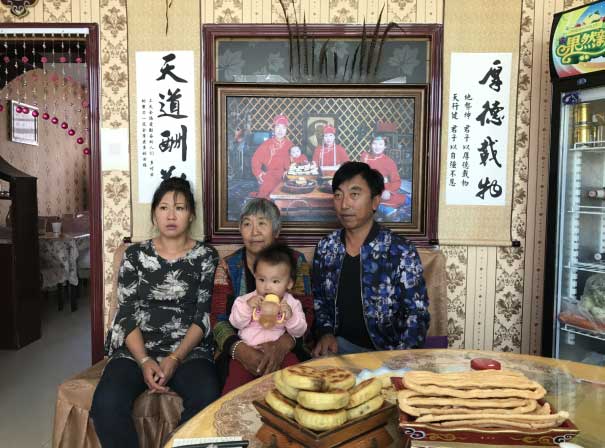 【防治荒漠化·库布其在行动】VR作品|牧民新村,沙漠绿洲升起的朝阳 【防治荒漠化·库布其在行动】VR作品|牧民新村,沙漠绿洲升起的朝阳