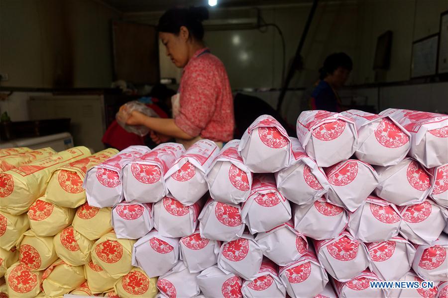 Mid-Autumn Festival is coming #CHINA-MID-AUTUMN FESTIVAL-MOONCAKE-MAKING (CN)