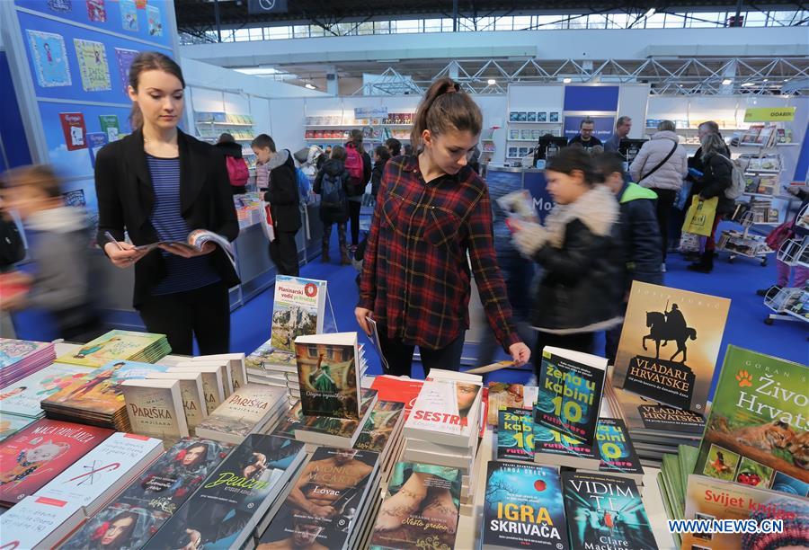 40th Int'l Book and Teaching Appliances Fair held in Croatia CROATIA-ZAGREB-THE 40TH INTERLIBER