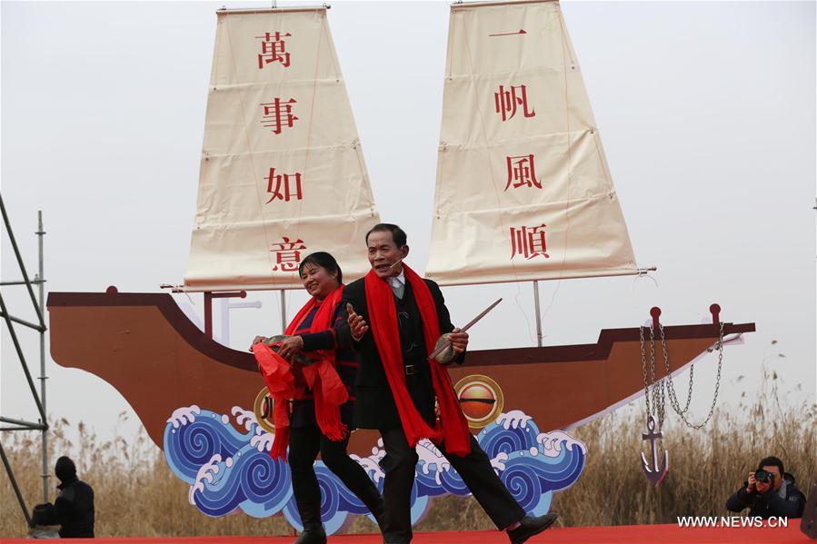Shijiu Lake Fishing Festival kicks off in east China #CHINA-NANJING-FISHING-FESTIVAL (CN)