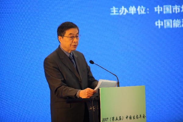 贾汪人口碑_贾汪张永辉(3)