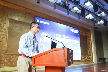 第四届边际油田开发技术论坛在天津举办