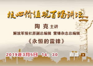 f44d305ea8c01de6d8ed21.jpg