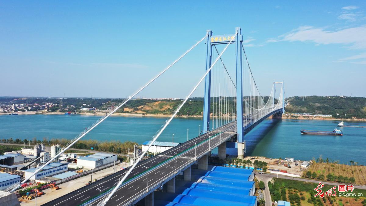 yidu yangtze river bridge completes construction